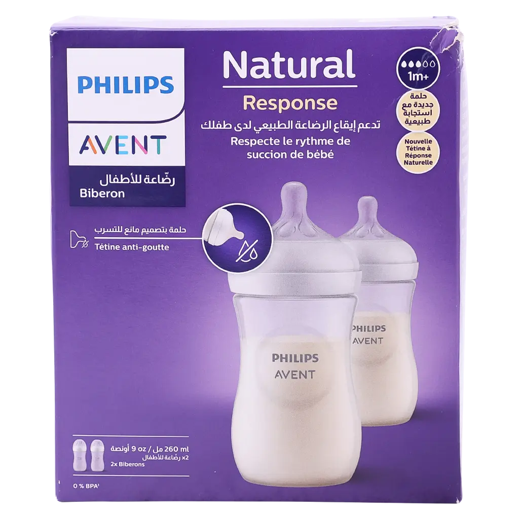 Philips Avent Natural 2.0 Feeding Bottle 260 ml 2 pcs - view 2