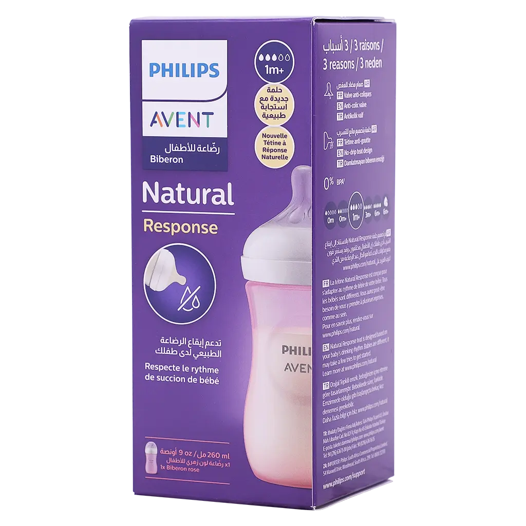 Philips Avent Natural 2.0 Feeding Bottle Pink 260 ml  - view 1