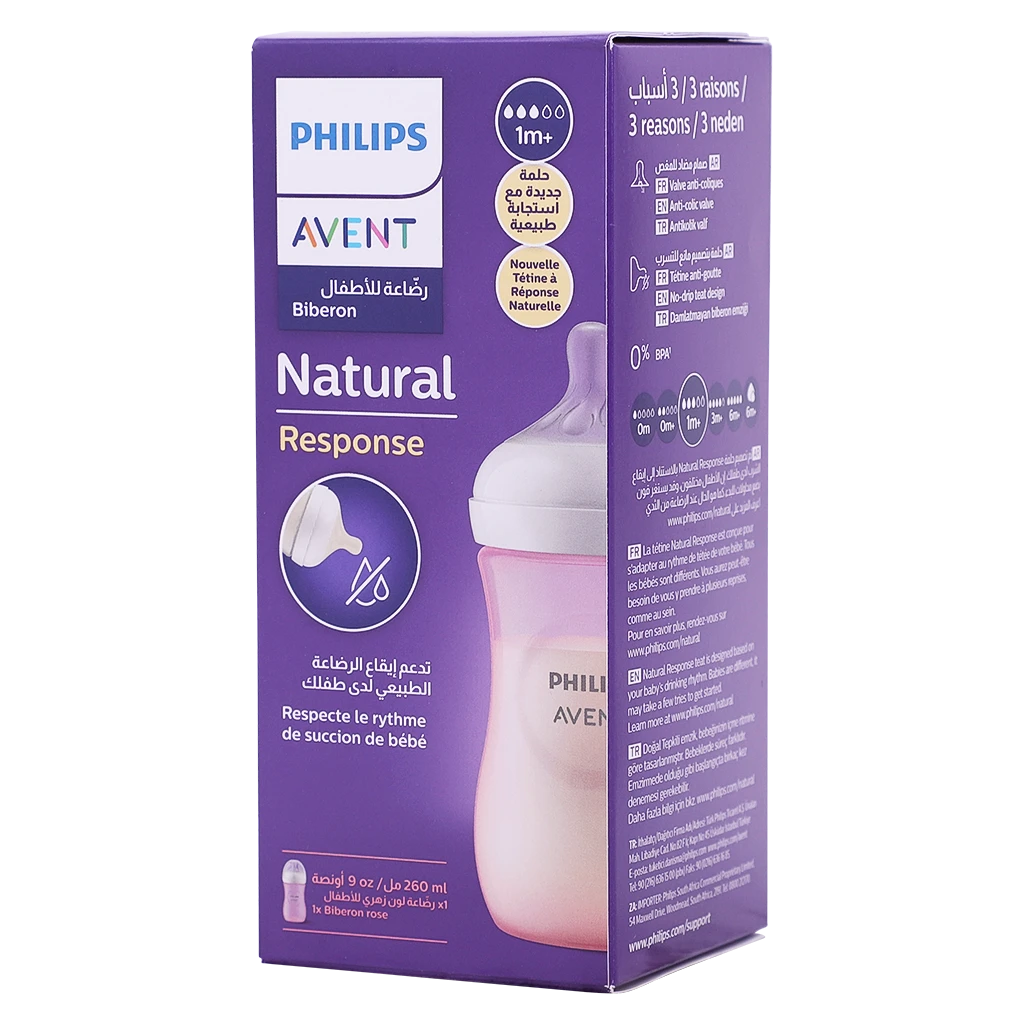 Philips Avent Natural 2.0 Feeding Bottle Pink 260 ml 