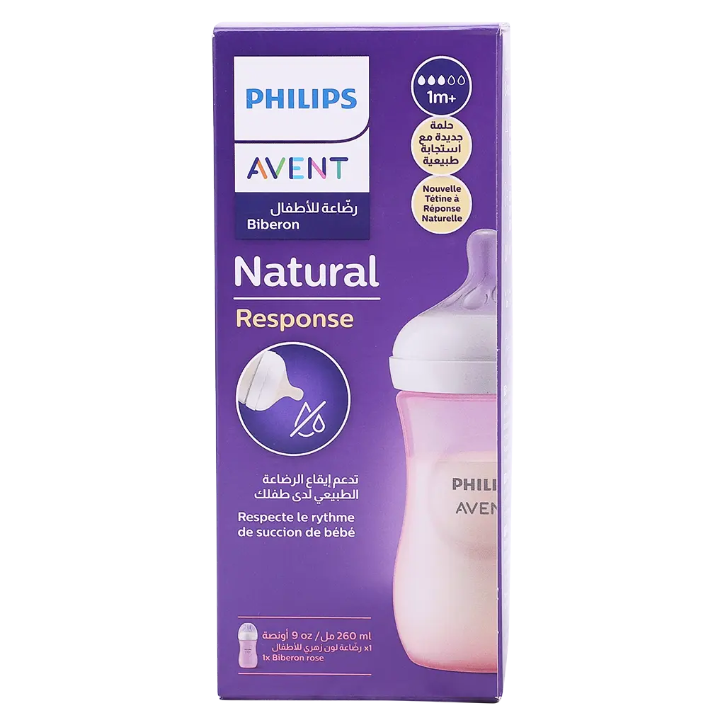 Philips Avent Natural 2.0 Feeding Bottle Pink 260 ml  - view 2