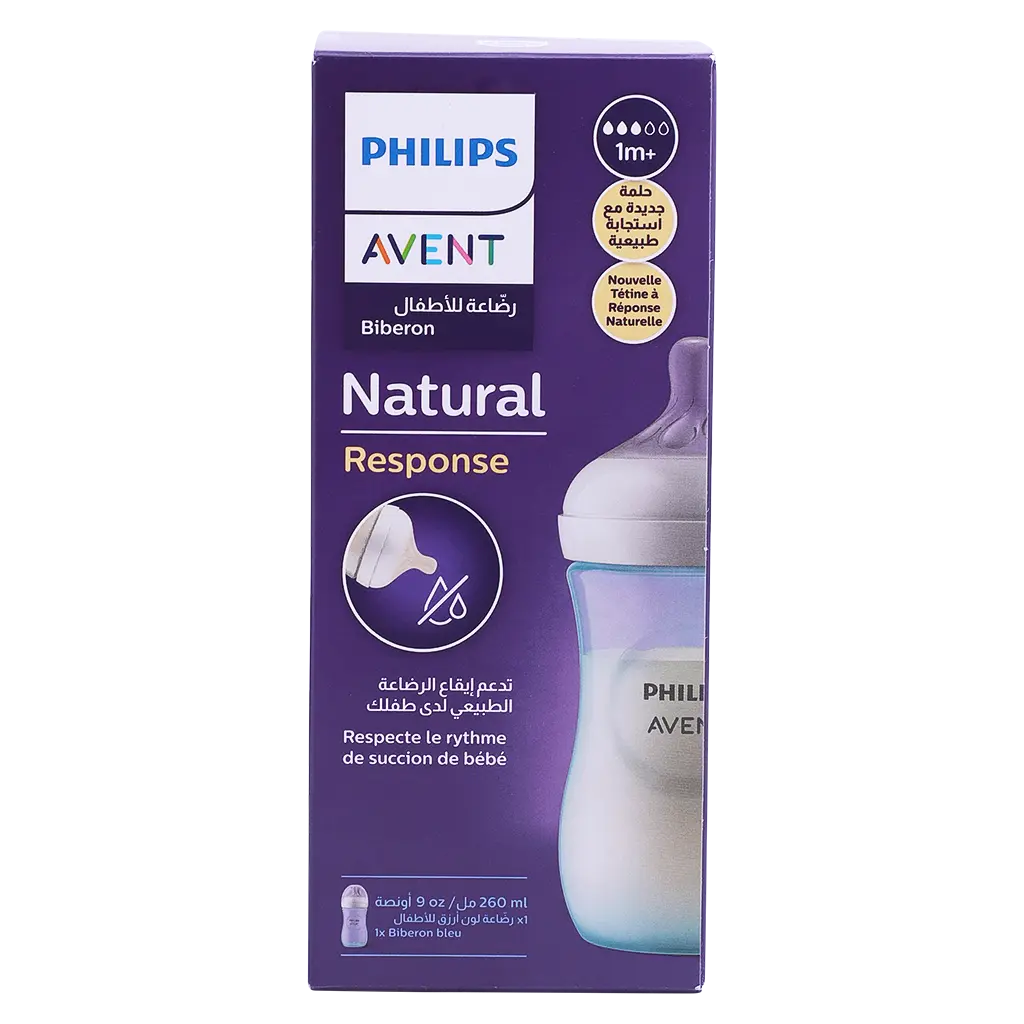 Philips Avent Natural 2.0 Feeding Bottle Blue 260 ml  - view 2
