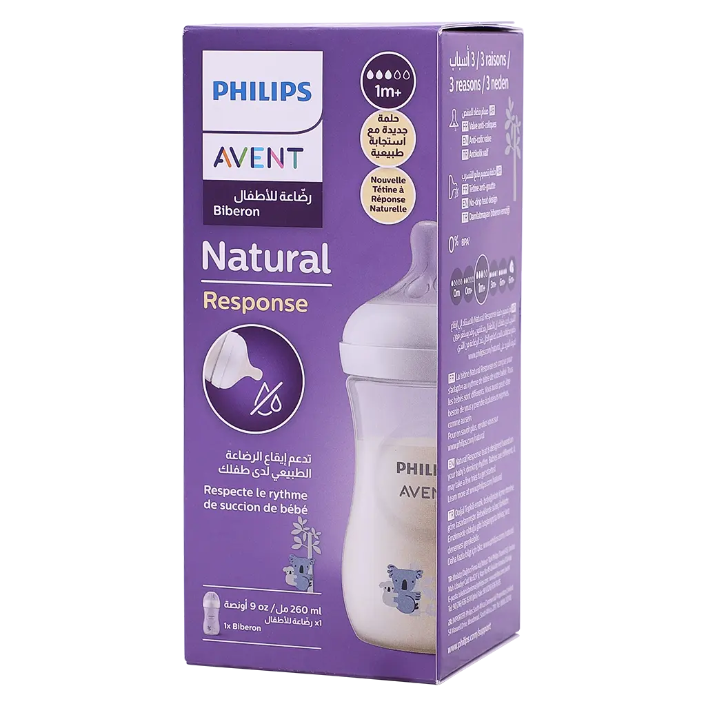 Philips Avent Natural 2.0 Feeding Bottle 260 ml  - view 1