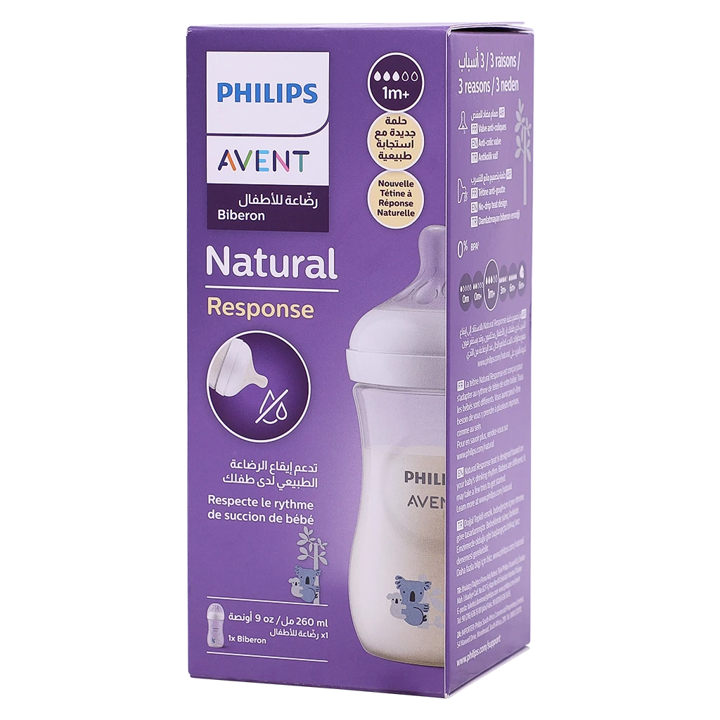 Philips Avent Natural 2.0 Feeding Bottle 260 ml 