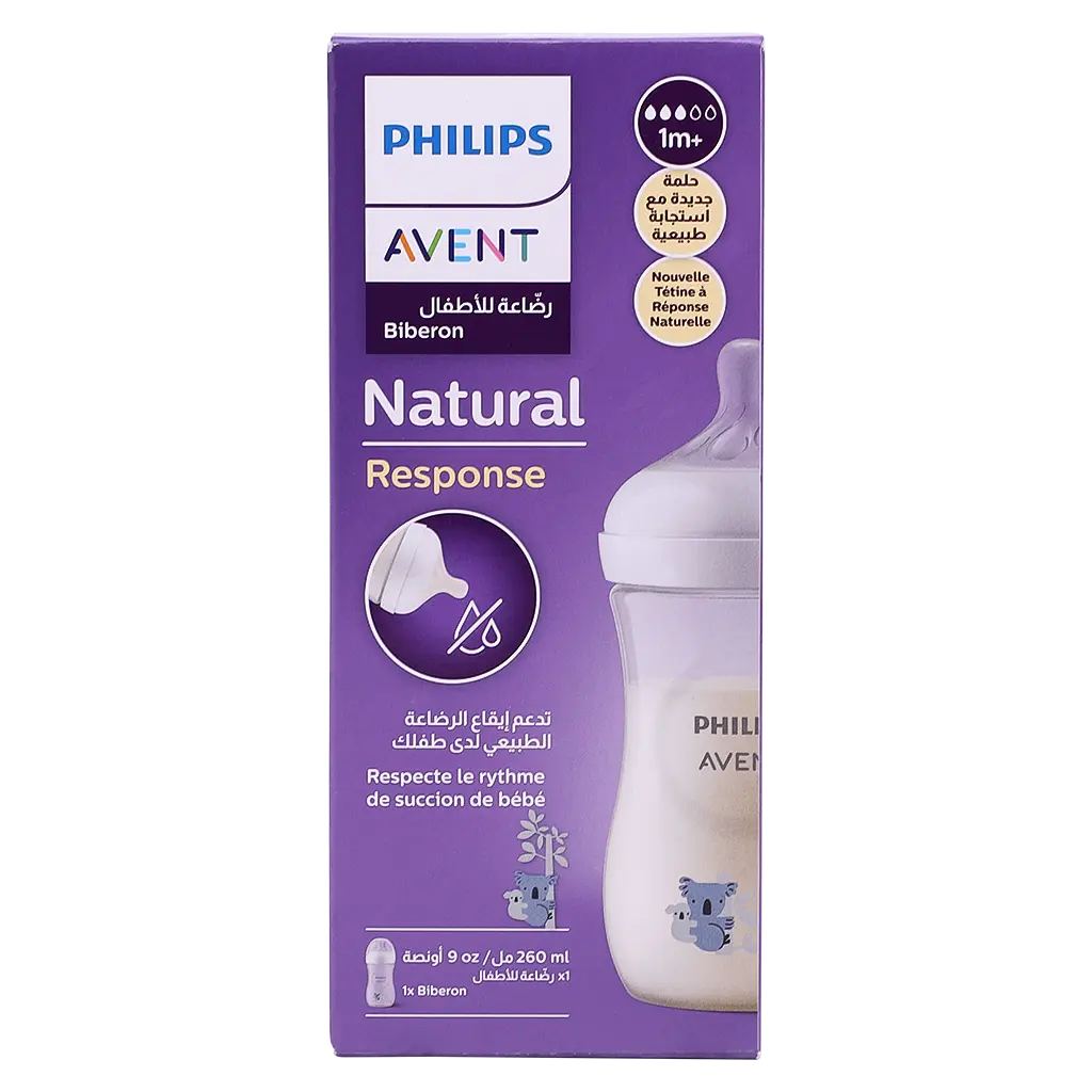 Philips Avent Natural 2.0 Feeding Bottle 260 ml  - view 2
