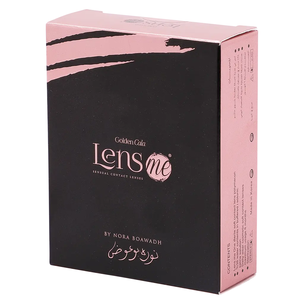 Lensme Sensual Contact Lens Malakite - view 2