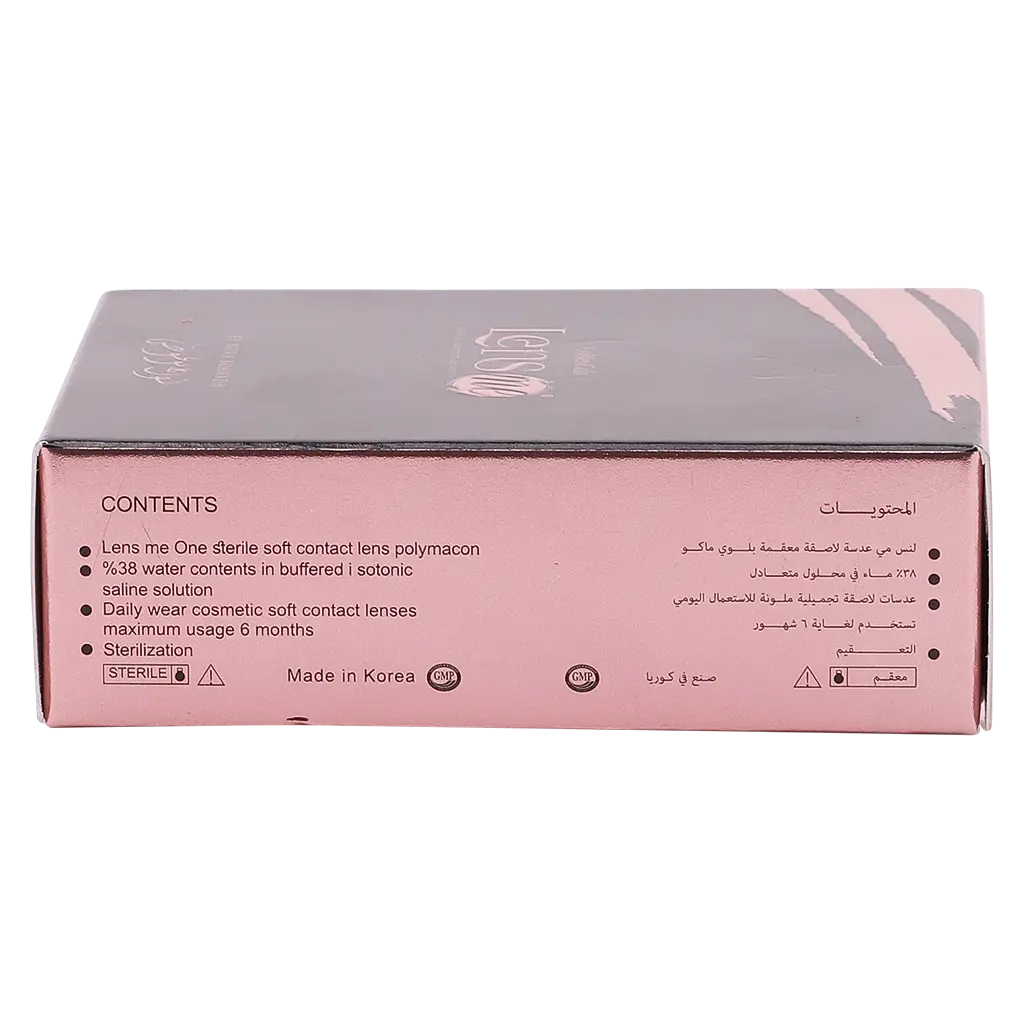 Lensme Sensual Contact Lens Malakite - view 6