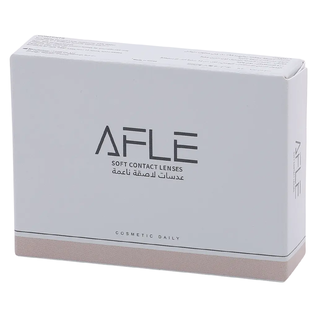 Afle Daily Contact Lenses Woody - view 2