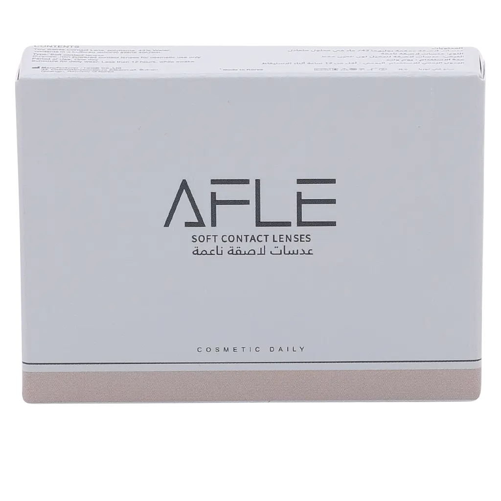 Afle Daily Contact Lenses Woody - view 3