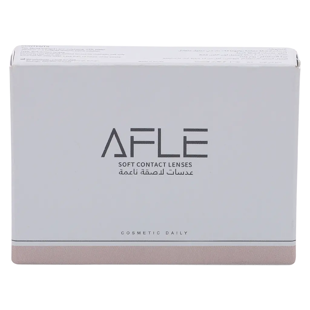 Afle Daily Contact Lenses Ocean - view 3