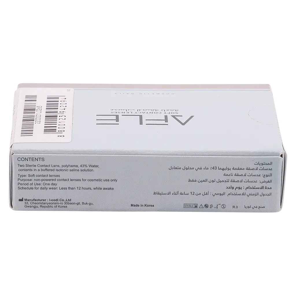 Afle Daily Contact Lenses Snow - view 4