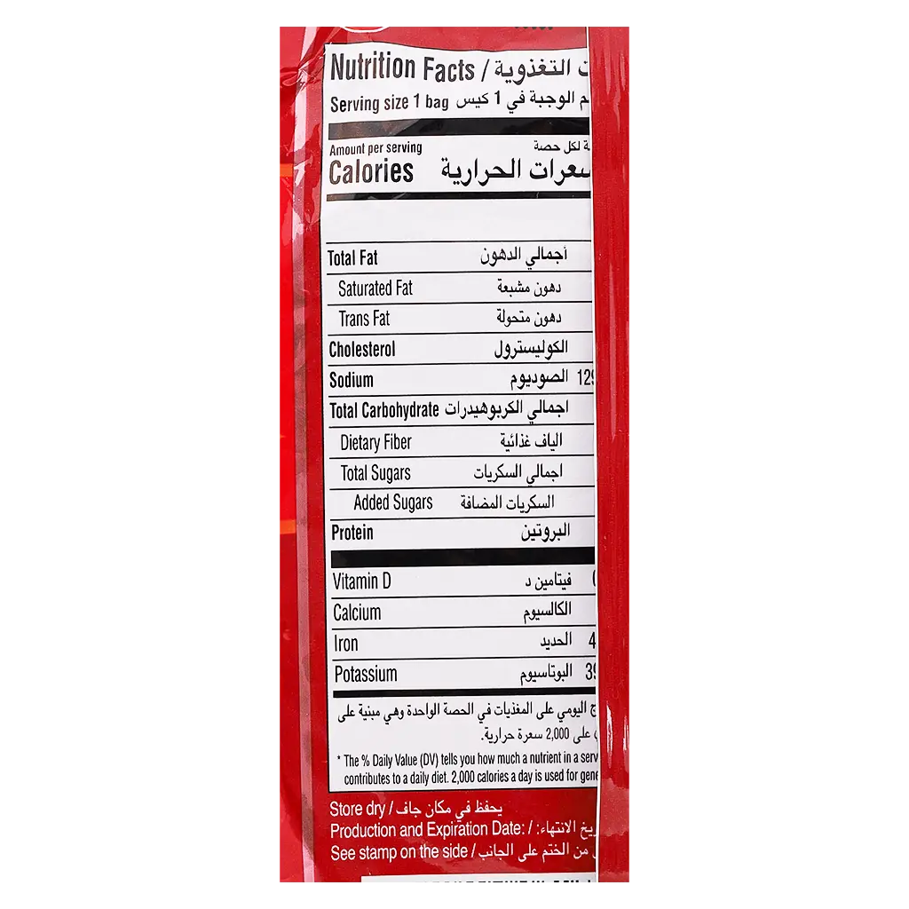 Nongshim Ramen Shin Ramyun Stir Fry 1 piece 131 gm - view 3