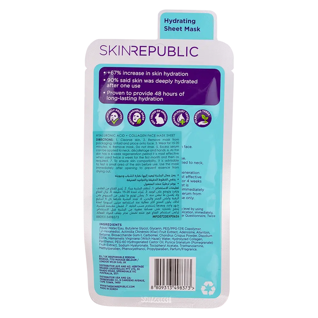 Skin Republic Hyaluronic Acid & Collagen Long Lasting Hydration Face Mask - view 4