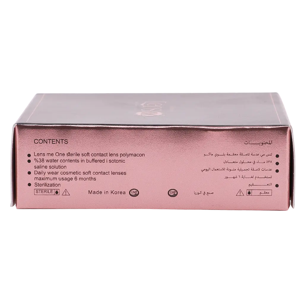 Lensme Sensual Contact Lens Honey - view 5