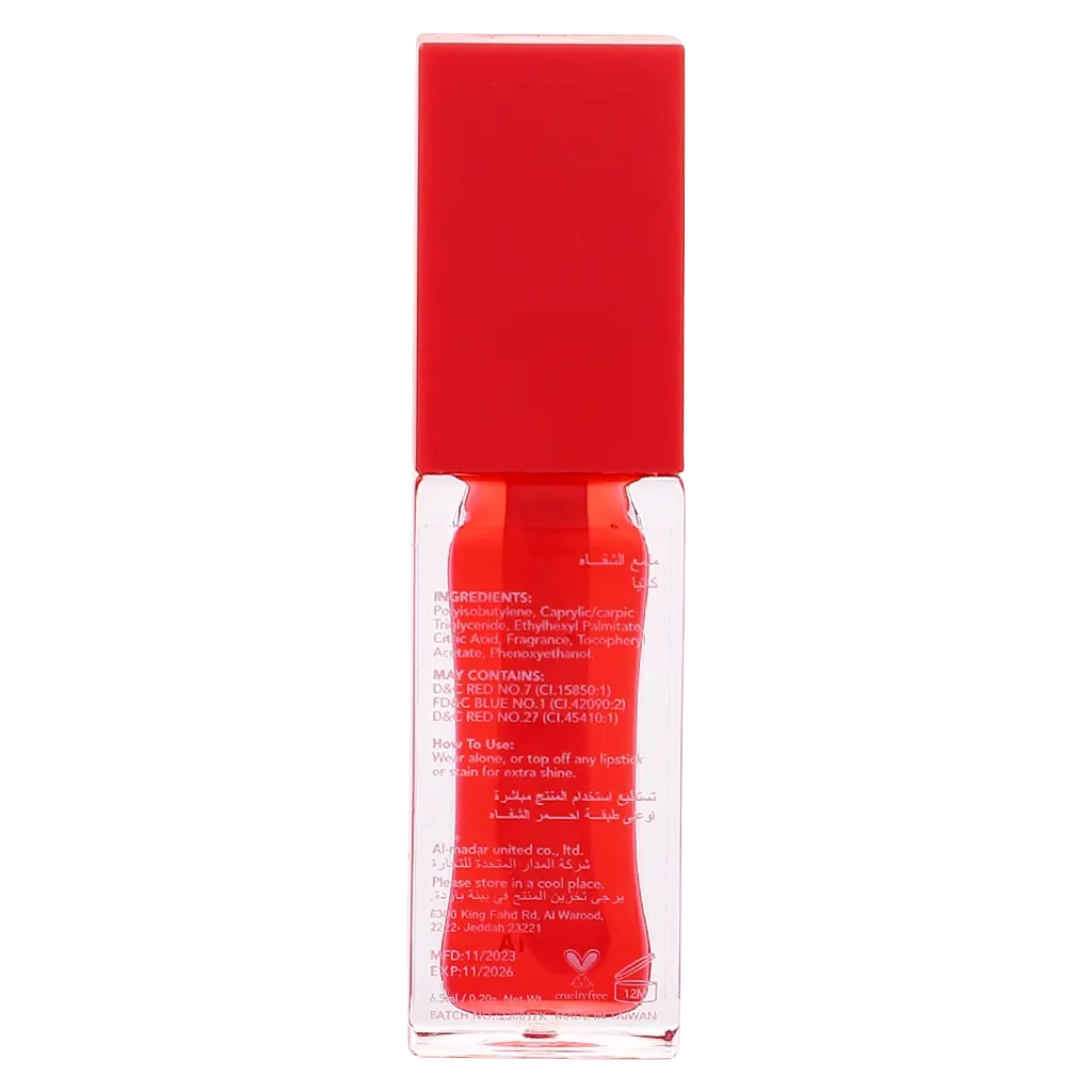 Katia Gloss Your Lips Red - view 3