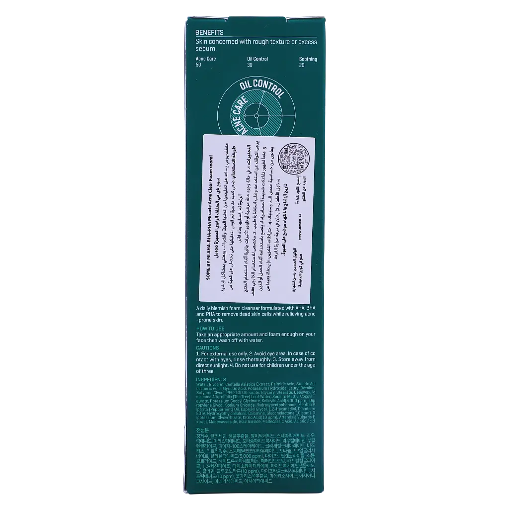 Some By Mi 30 Days Miracle Acne Clear Foam - view 5