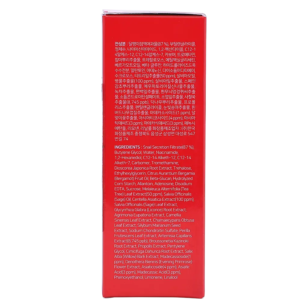 SOME BY MI SNAIL TRUECICA™ MIRACLE REPAIR SERUM 50ML - view 5