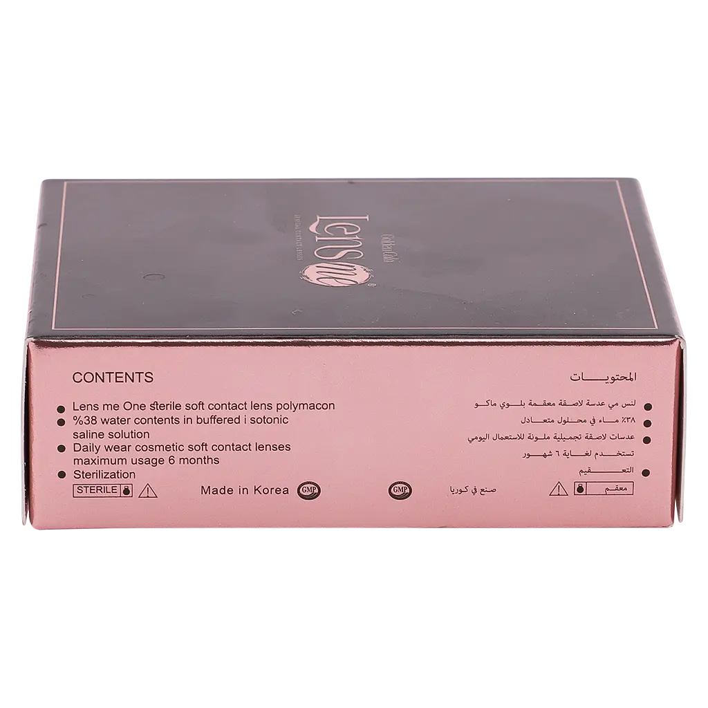 Lensme Sensual Contact Lenses Contour - view 6