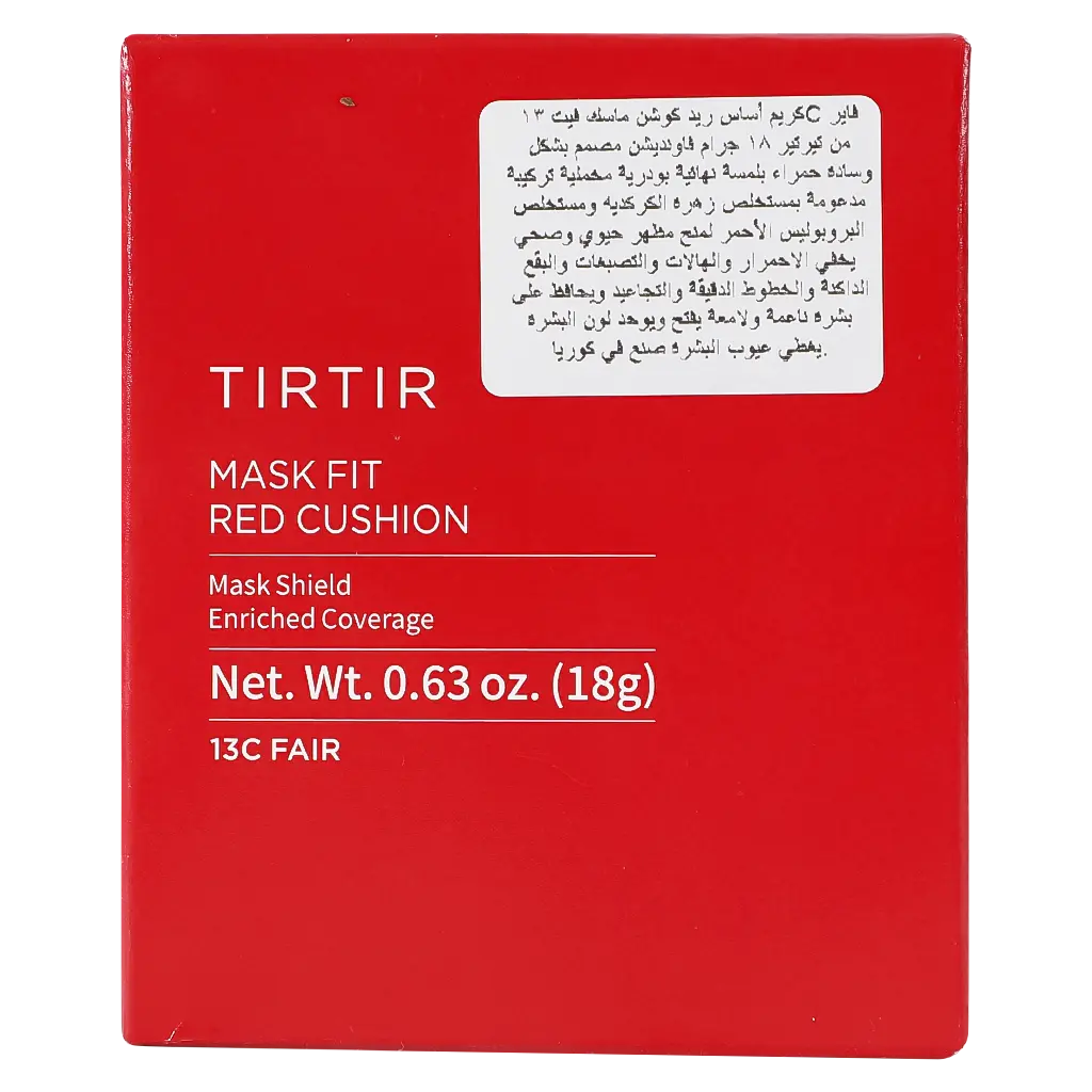 Tirtir Mask Fit Red Cushion Foundation 13C Fair  - view 3