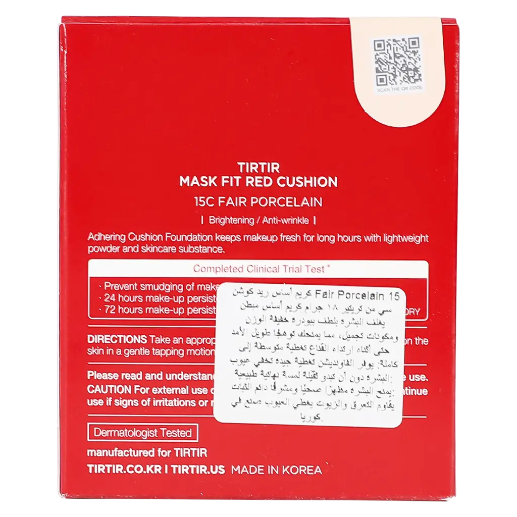 Tirtir Mask Fit Red Cushion Foundation 15C Fair Porcelain  - view 4