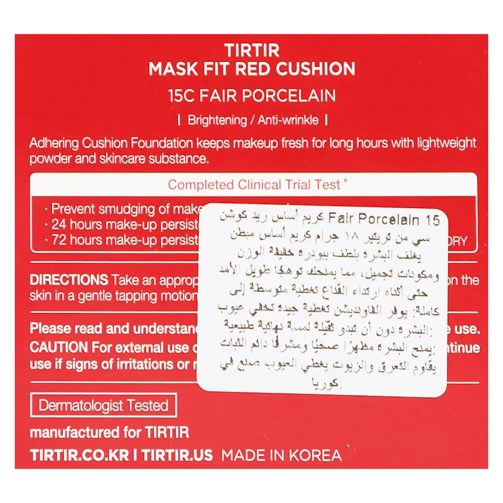 Tirtir Mask Fit Red Cushion Foundation 15C Fair Porcelain  - view 5