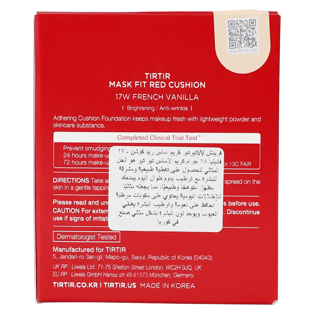 Tirtir Mask Fit Red Cushion Foundation 17W French Vanilla  - view 4