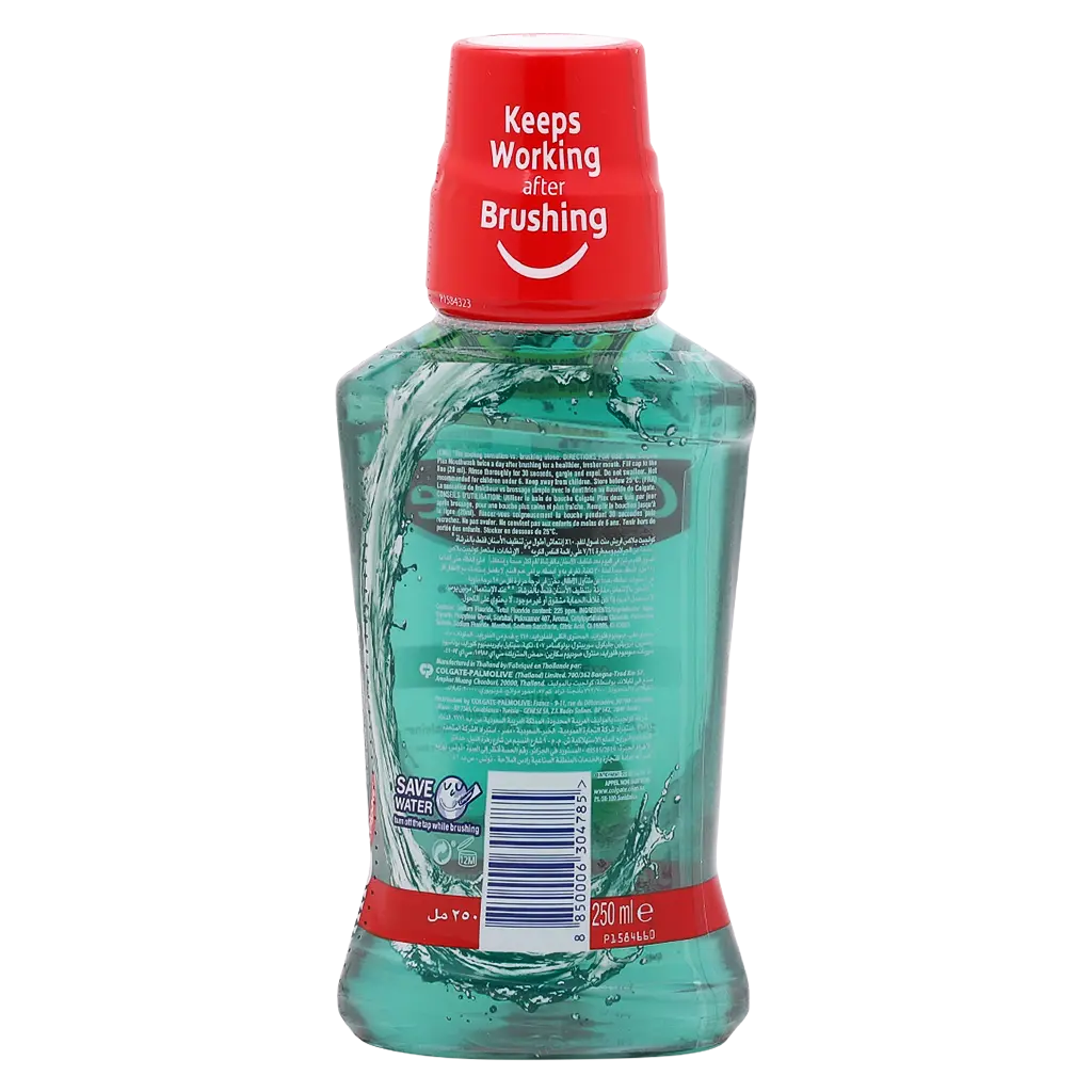 Colgate Plax Fresh Mint Green 0% Alcohol Mouthwash 250 ml - view 2