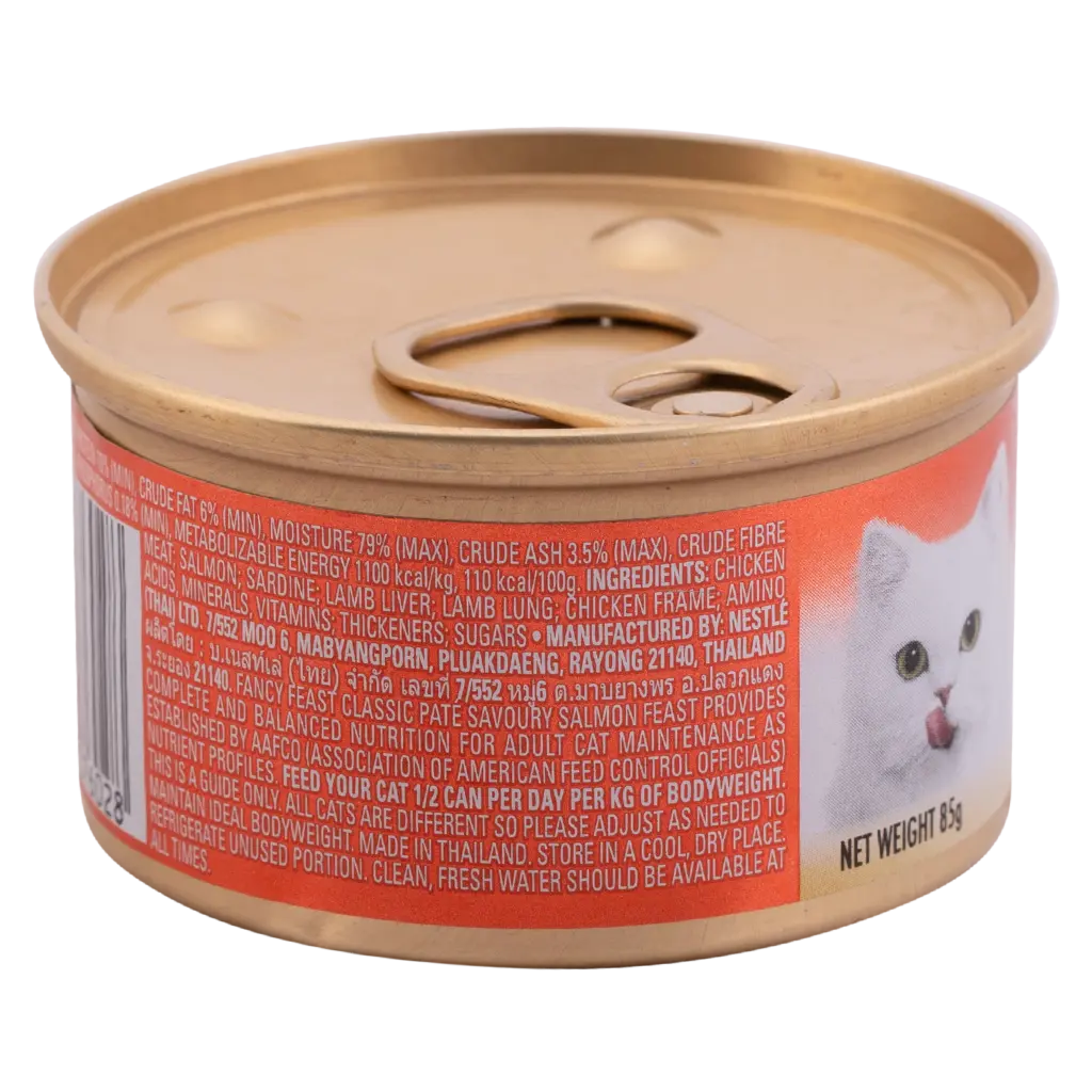 Fancy Feast Classic Salmon 85 gm - view 2