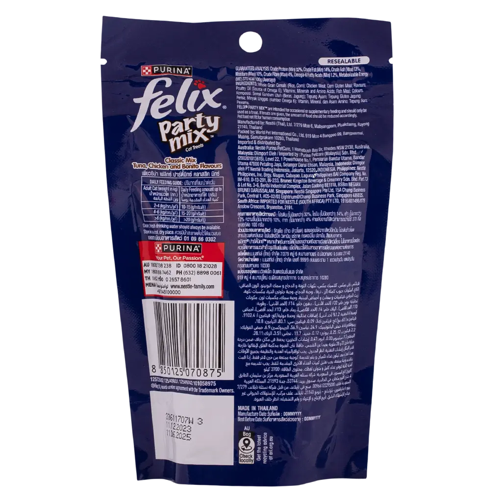 Felix Party Mix Classic Mix 60 gm - view 2