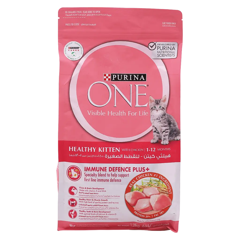Purina One Cat Food Healthy Kitten With Chicken 1.2 Kg - view 3