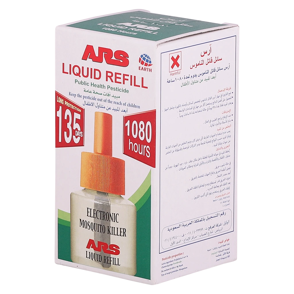 ARS MOSQUITO LIQUID REFILL 1080 HOURS 