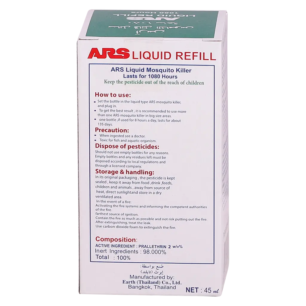 ARS MOSQUITO LIQUID REFILL 1080 HOURS  - view 3