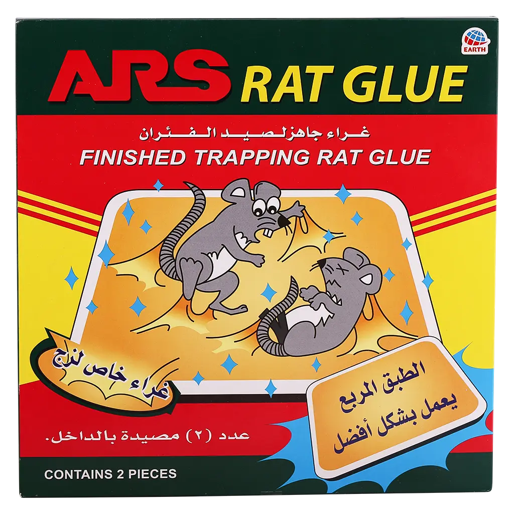 Ars Adhesive To Catch Mice - view 1