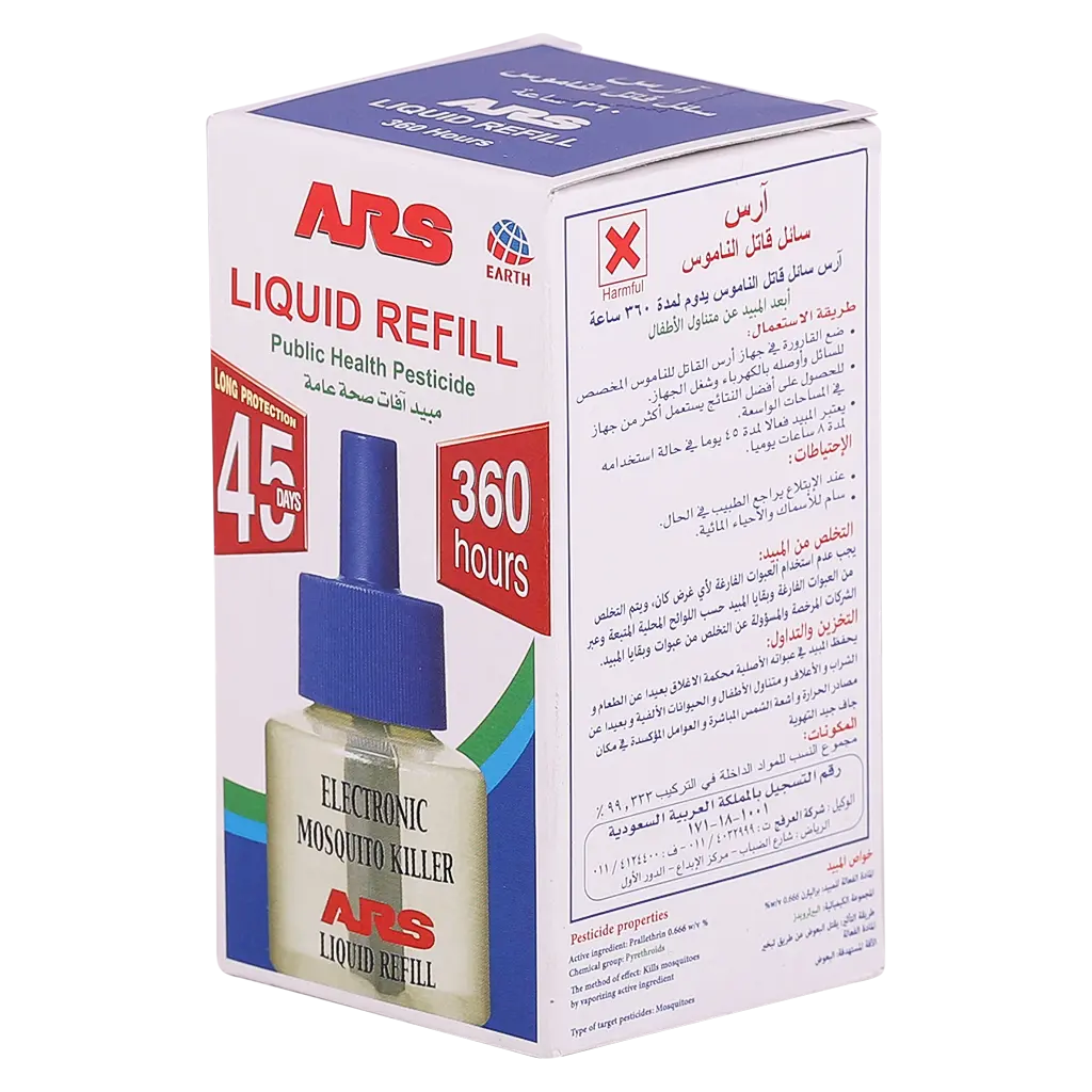 Ars Refill Liquid Mosquito Killer 360 Hours - view 1
