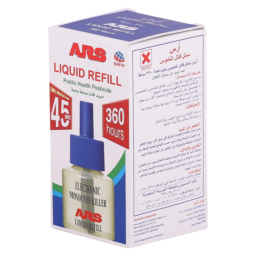 Ars Refill Liquid Mosquito Killer 360 Hours
