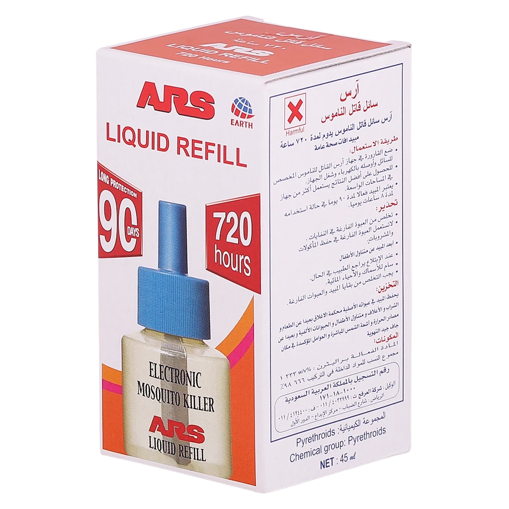 Ars Refill Liquid Mosquito Killer 720 Hours