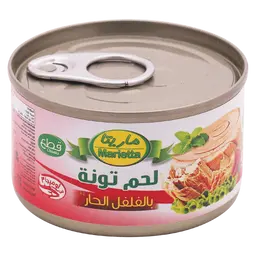 ماريتا لحم تونه قطع بالفلفل الحار 95 جم