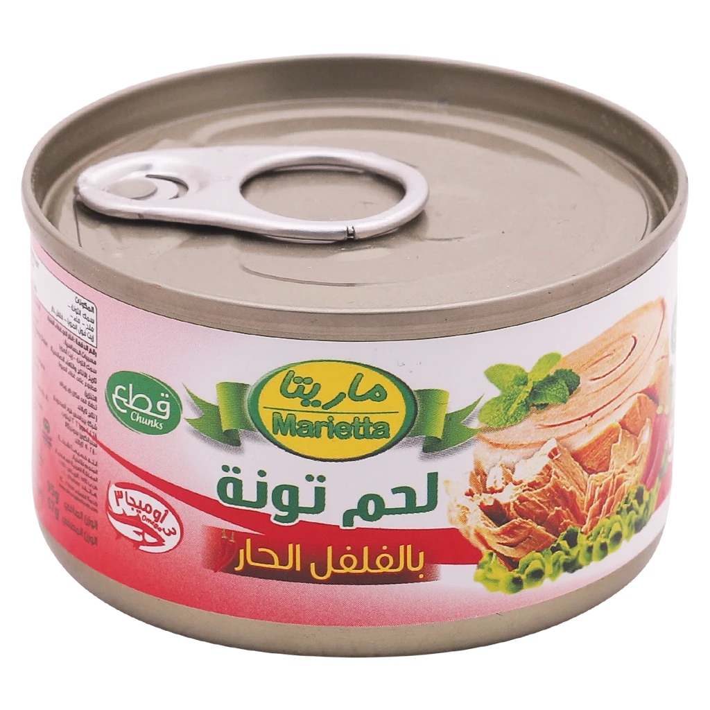 ماريتا لحم تونه قطع بالفلفل الحار 95 جم