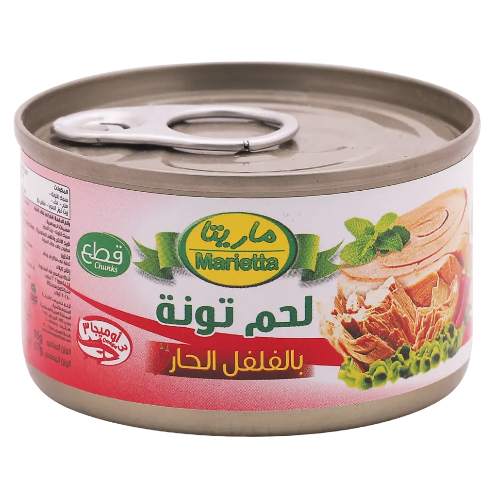 ماريتا لحم تونه قطع بالفلفل الحار 95 جم - view 2