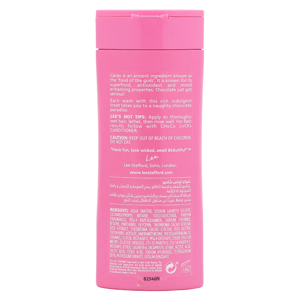 Lee Stafford Choco Locks Shampoo Cacao Extract 250 ml - view 2