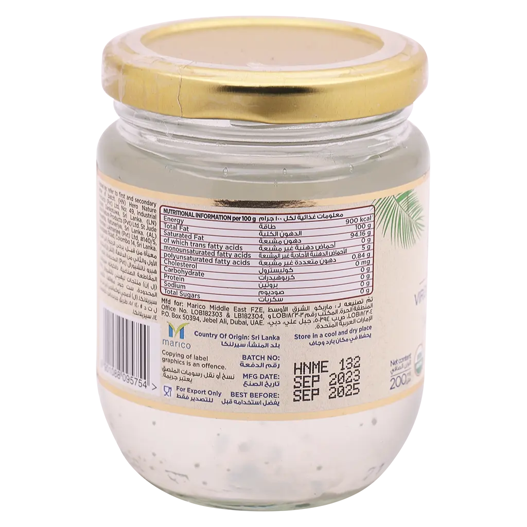 Parachute Virgin Coconut oil 200 ml - view 3