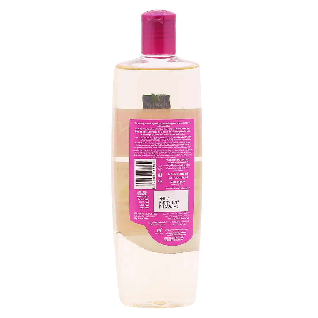 Parachute Advansed Argan Enriched Coconut Hair Oil 300 ml - view 2