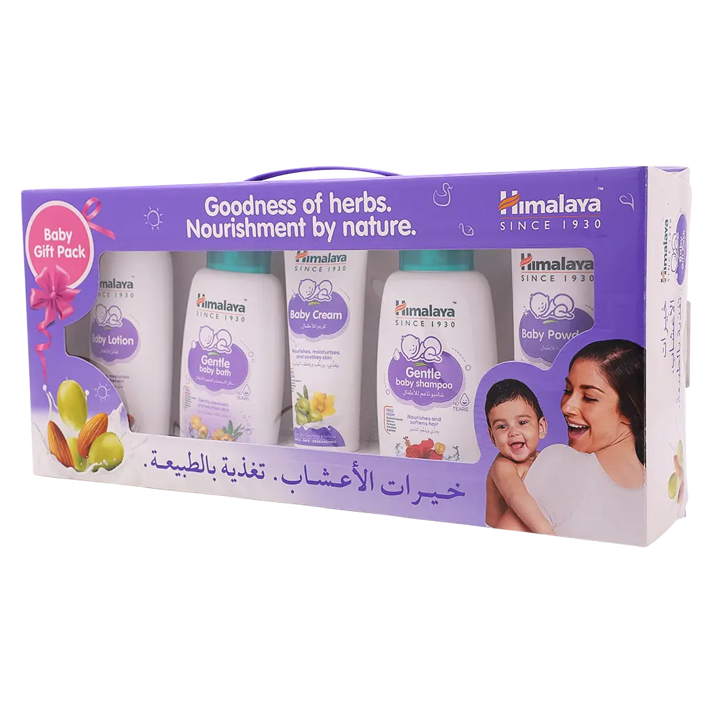  Himalaya Herbal Baby Care Set - view 1
