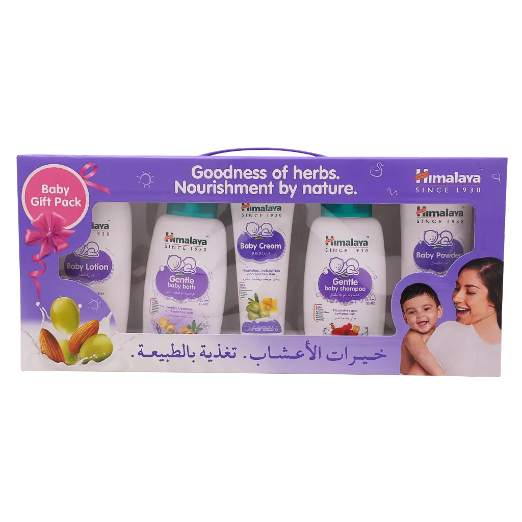  Himalaya Herbal Baby Care Set - view 2