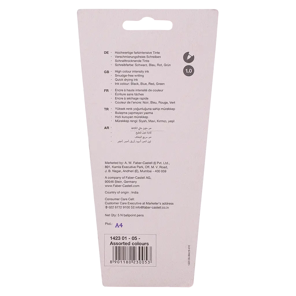 Faber Castell Ballpen1.0 mm set of 5 Assorted - view 2