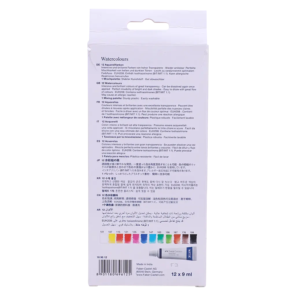 Faber Castell Creative Studio Watercolor Set 12x9mm Tubes - view 3