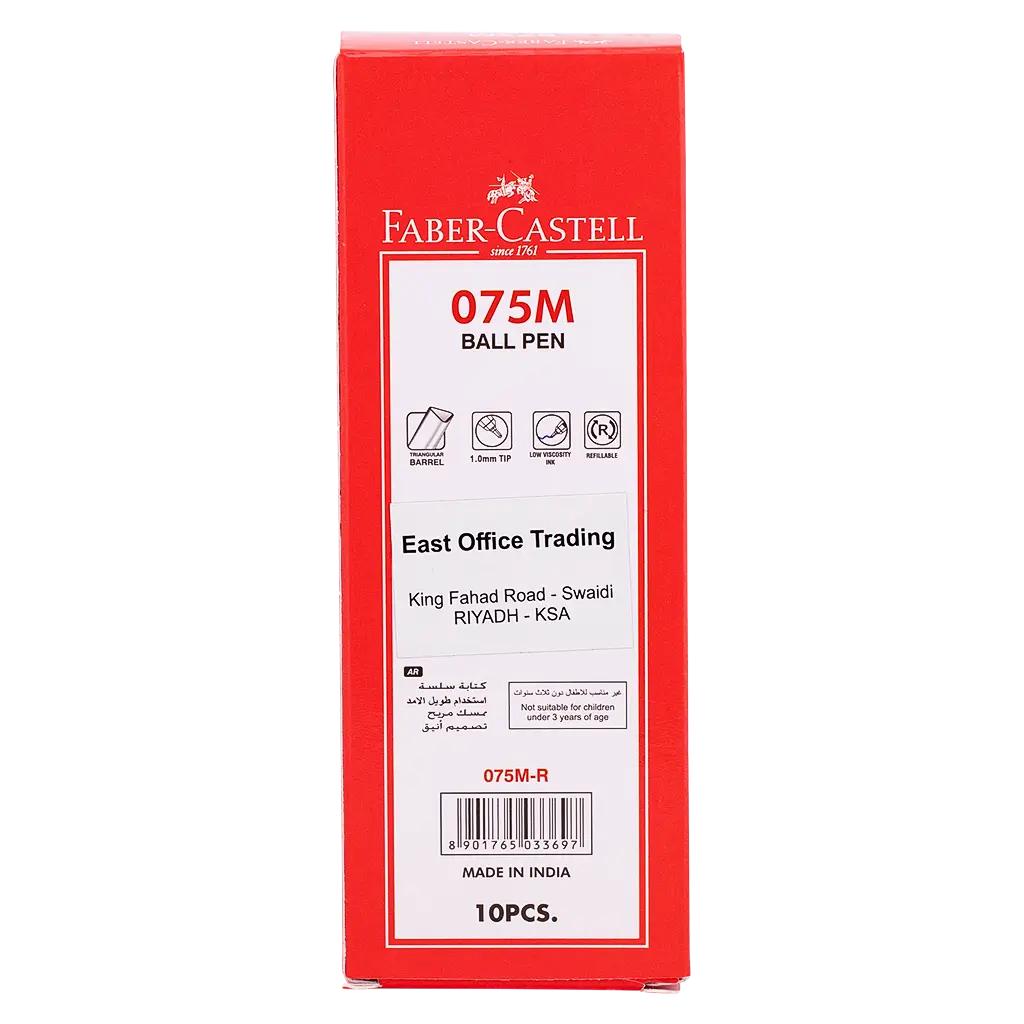 Faber Castell  Ballpoint 1.0 mm Red set of 10 - view 3