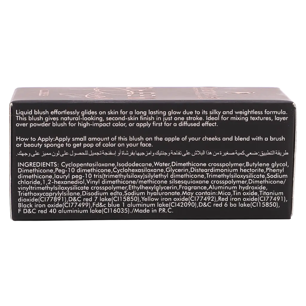 Character Cheek Rouge Liquid Blush CRB003 20 ml - view 4