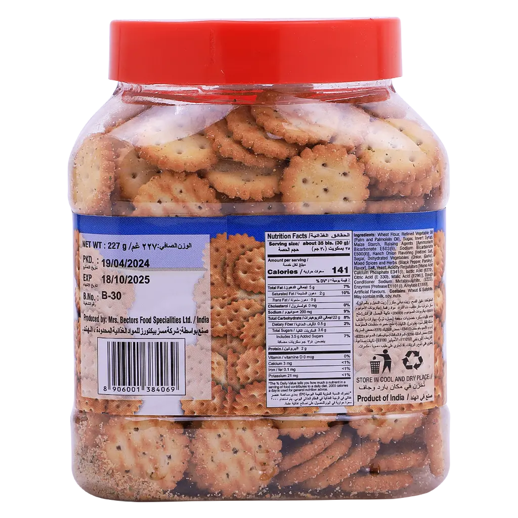 Adoro Mini Crackers Ranch Sauce 227 gm - view 2