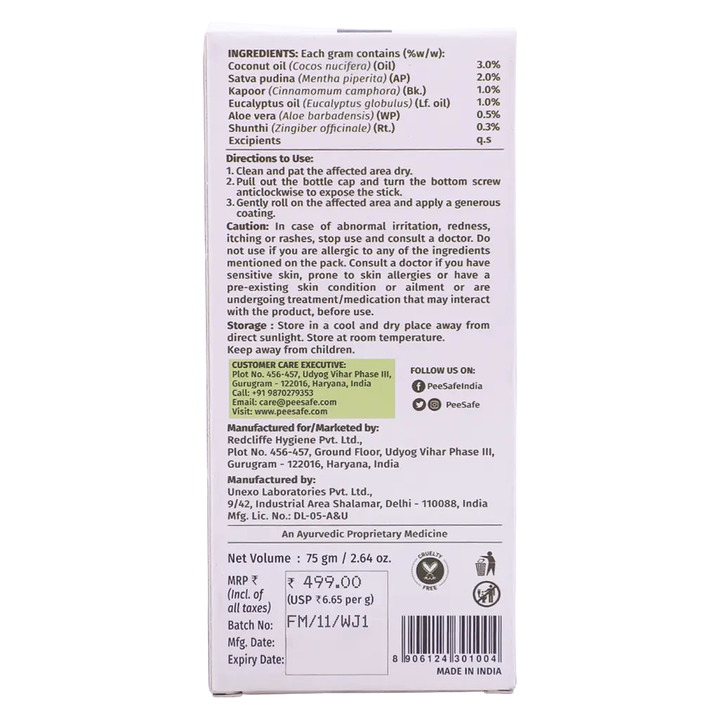 PeeSafe 100% Natural Anti Chafing Stick for Underarms and Inner Thighs 75gm - view 3