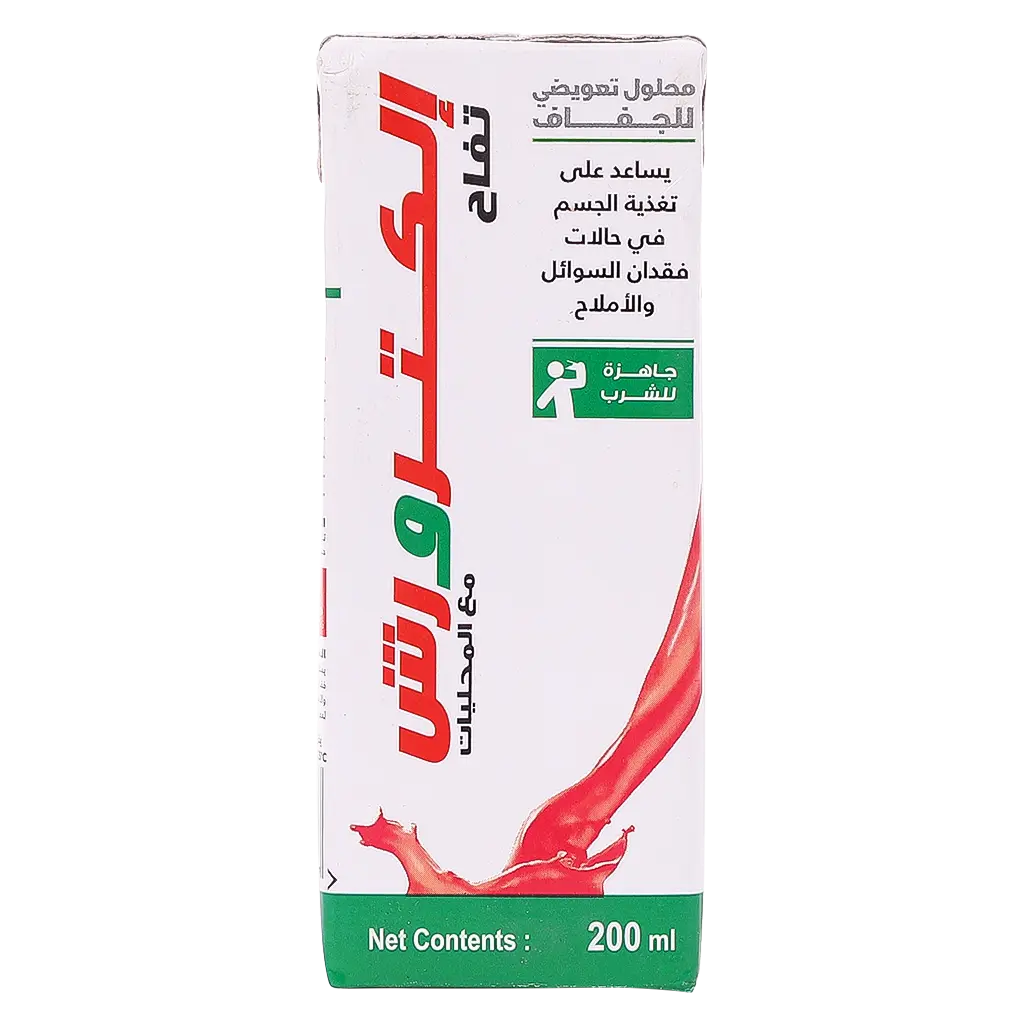 الكترورش تفاح محلول جفاف تعويضي - view 2
